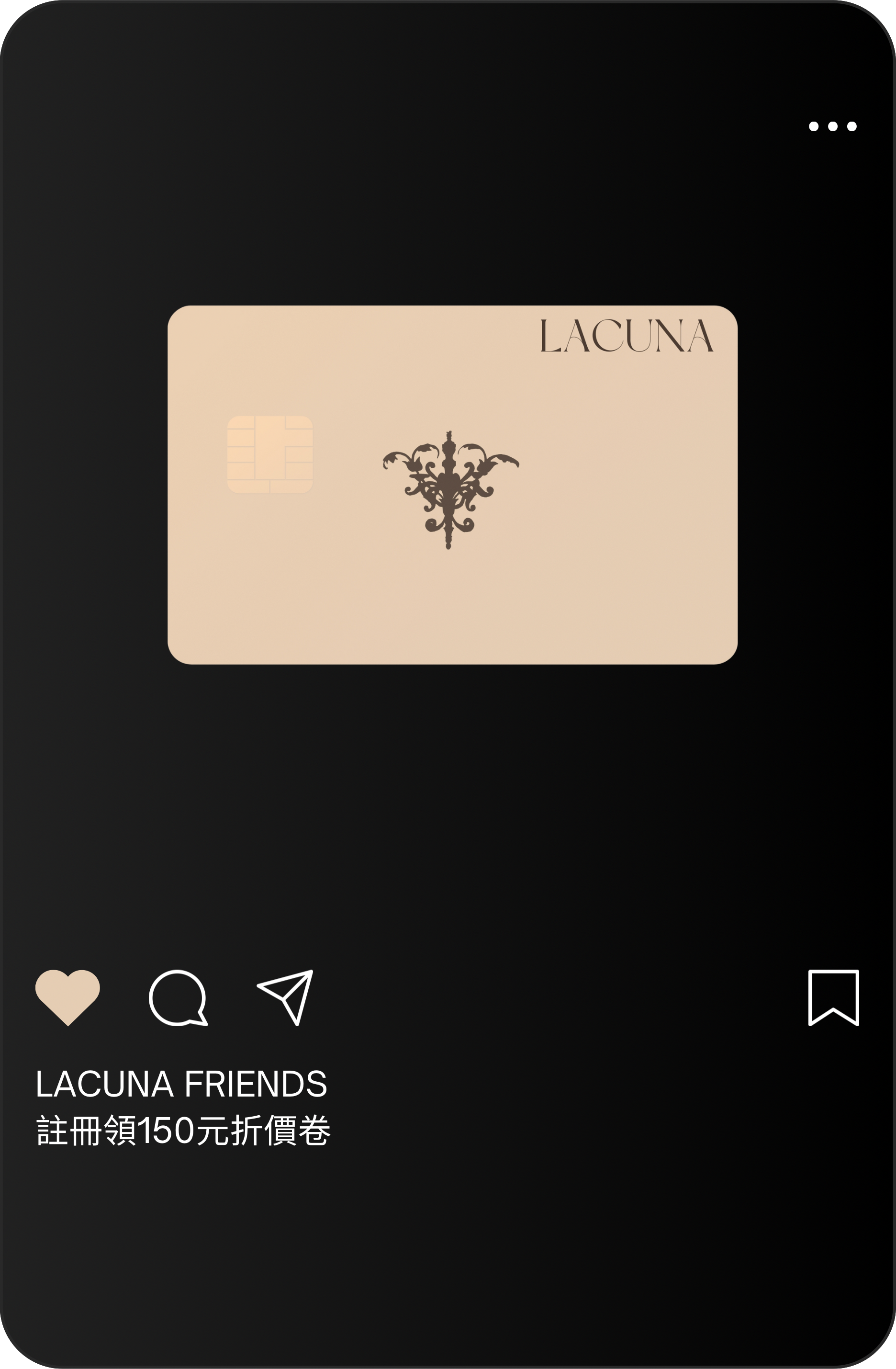 .LACUNA FRIENDS - 1