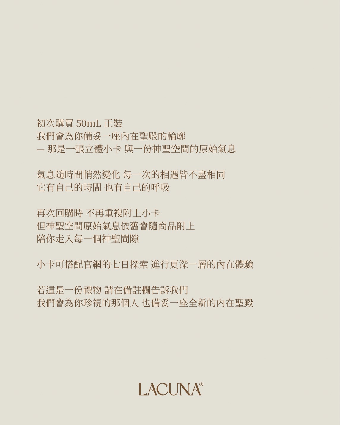 愛・維度:圖片 4
