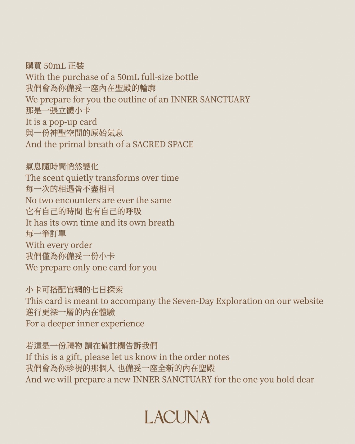 源・起念:圖片 4